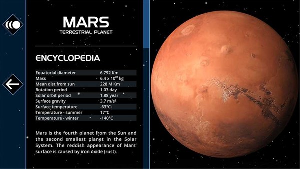 流浪地球探索宇宙内购版