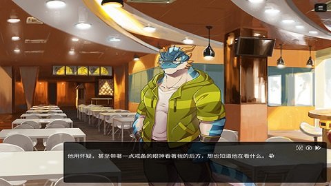 家有大猫中文版