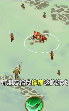小樣別囂張
