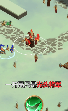 小樣別囂張