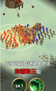 小樣別囂張