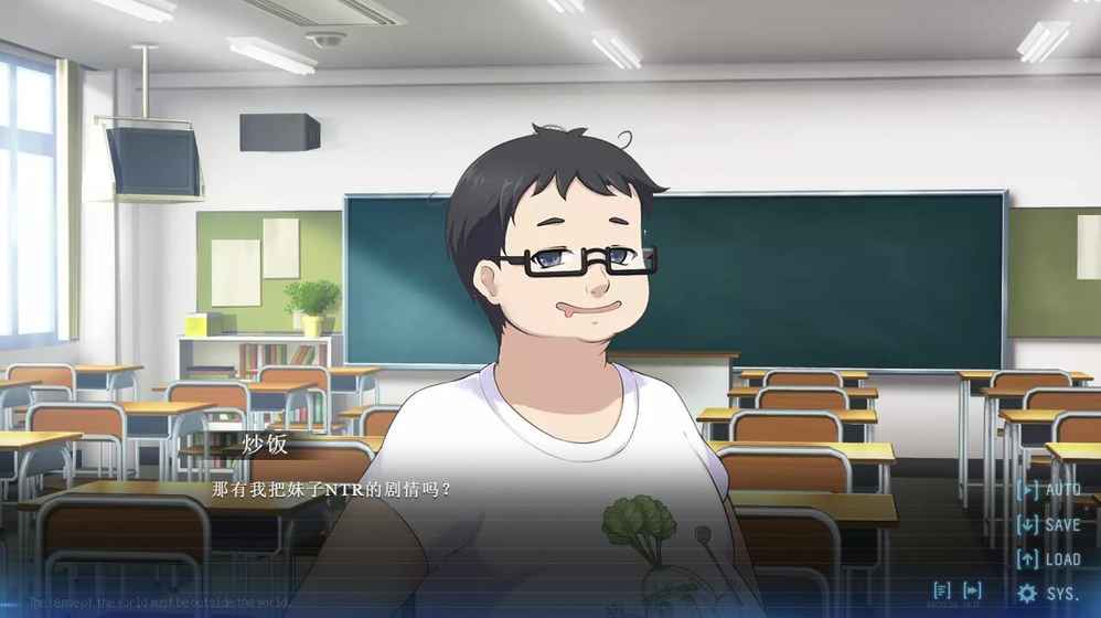 美丽新世界i图2