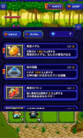 勇者大量出現了