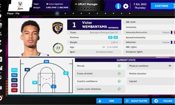 国际篮球经理2025正版图1