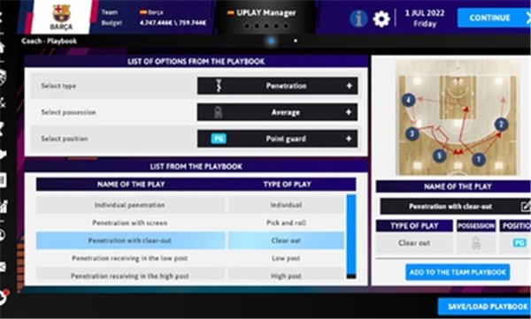 国际篮球经理2025正版图2