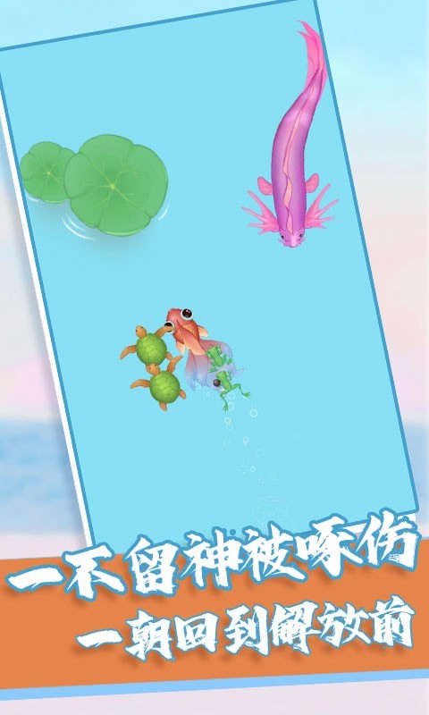 召喚神龍模擬器