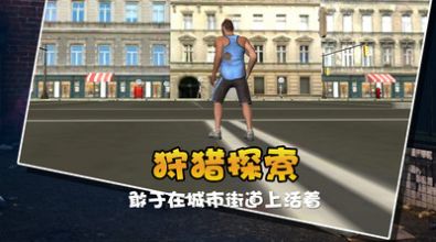 流浪猫模拟生存(1)