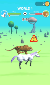 動物攻擊