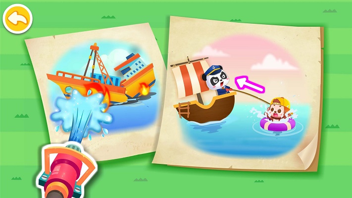 宝宝航海挑战图1