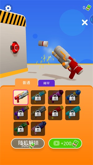 火力小隊戰
