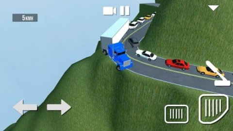山地貨車運輸