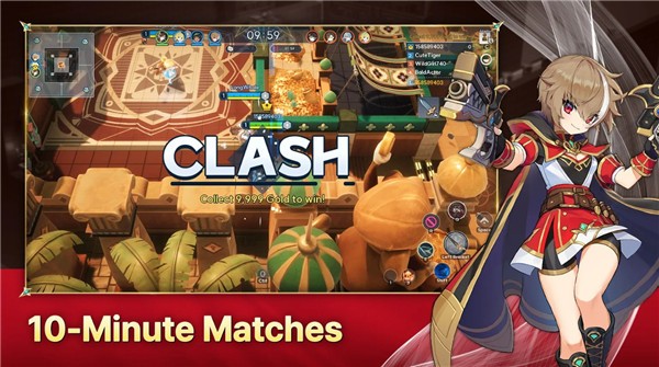 漫游者永恒世界图5