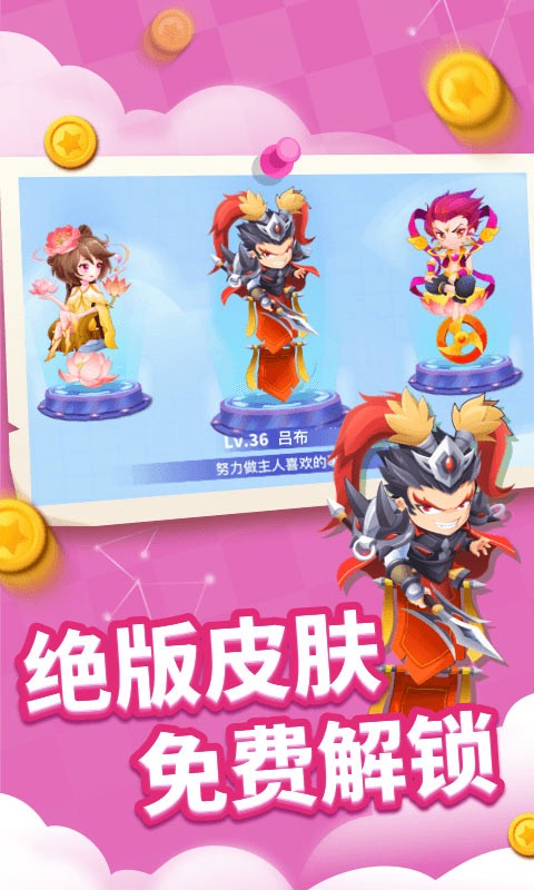 貪吃蛇進(jìn)化論