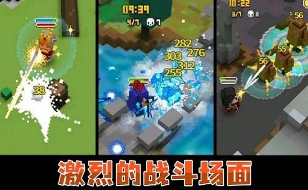 像素精英逃亡图3