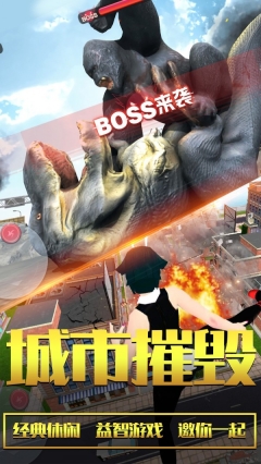 恐龍大逃亡2