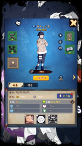 忍者傳奇正版
