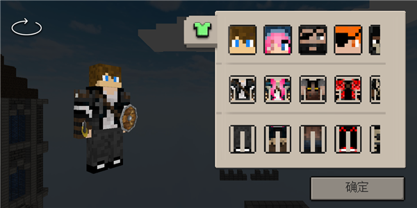 骑士世界冲突的王国图1