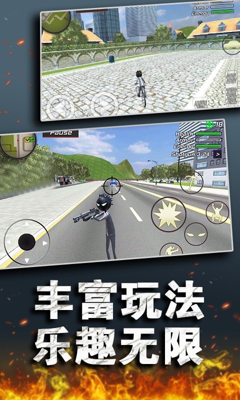 疯狂火柴人大战图2