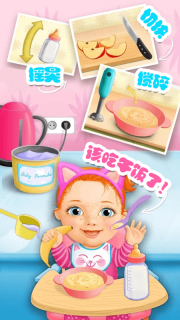 迷你樂園游樂園