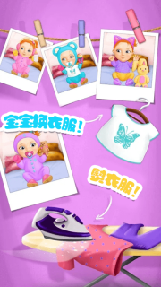 迷你樂園游樂園
