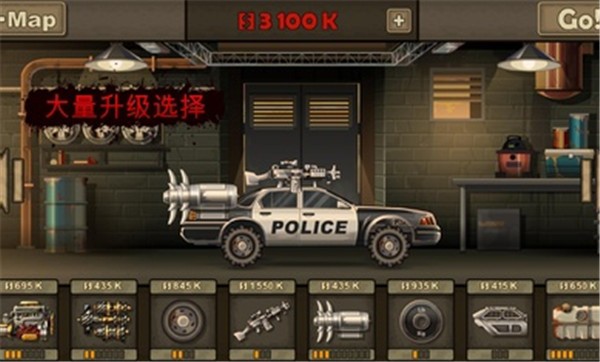 戰(zhàn)車撞僵尸2中文版