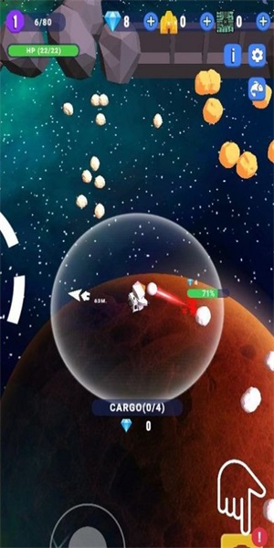 宇宙采礦