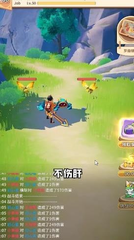 荒島歷險(xiǎn)記