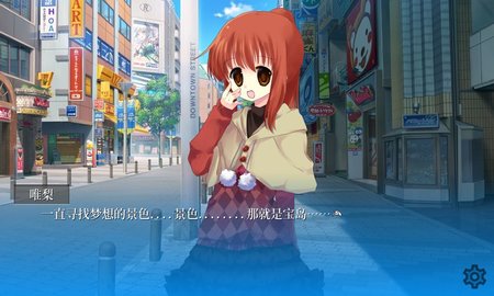NOeSIS訴說謊言的記憶之物語