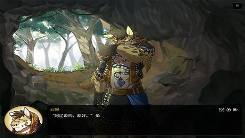 家有大貓