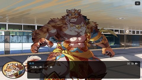 家有大貓