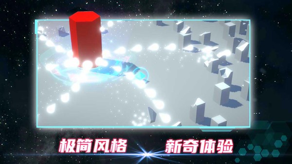 毀滅都市中文版