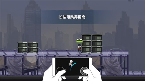靈魂忍者中文版