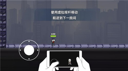 靈魂忍者中文版