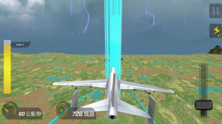 高空飞机模拟图4