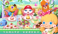 糖糖宠物音乐派对游戏截图4