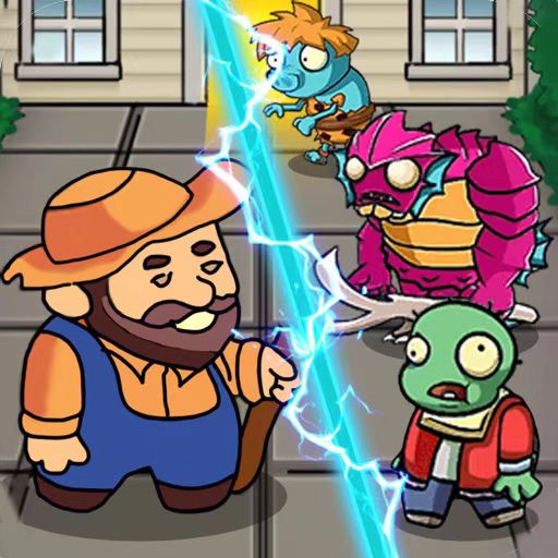 别惹农夫免广告