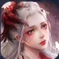 太乙仙門免費
