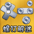 腦洞大探秘