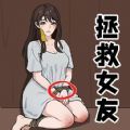一起來動腦吧