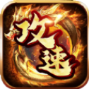 御龍戰(zhàn)歌
