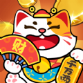 發發招財喵