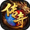 超變態傳奇帶光柱