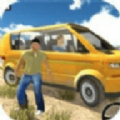 真實山地車出租車
