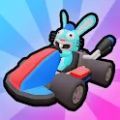 粉碎卡丁車大作戰
