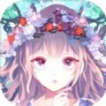 營救公主