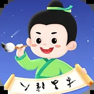 達人猜成語