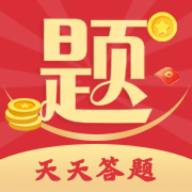 天天答題寶