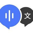 ai录音转文字 V5.3.0