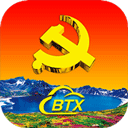 新时代e支部最新版