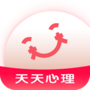 天天心理 V4.5.3
